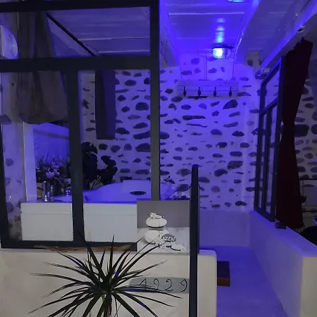 Au Calme Avec Balneo Privee *